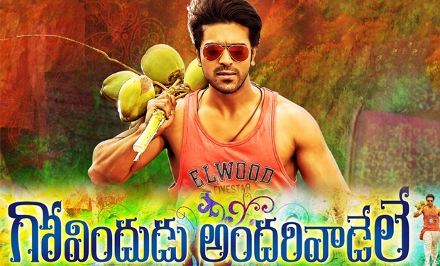 'Govindudu Andari Vaadele' movie poster 'Govindudu Andari Vaadele' movie poster
